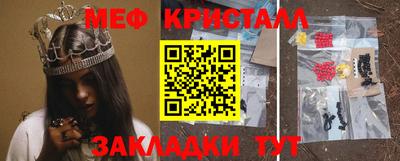 ПСИЛОЦИБИНОВЫЕ ГРИБЫ Канаш