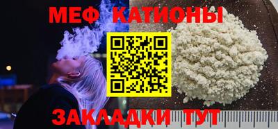 ПСИЛОЦИБИНОВЫЕ ГРИБЫ Канаш