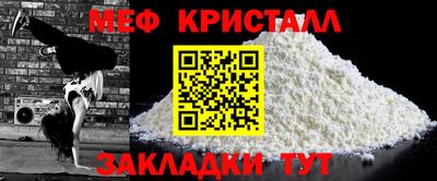 ПСИЛОЦИБИНОВЫЕ ГРИБЫ Канаш