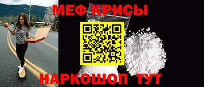 ПСИЛОЦИБИНОВЫЕ ГРИБЫ Канаш
