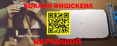 прущая мука Камышлов