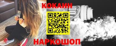 прущая мука Камышлов