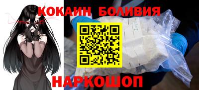 ПСИЛОЦИБИНОВЫЕ ГРИБЫ Канаш