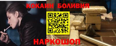 прущая мука Камышлов