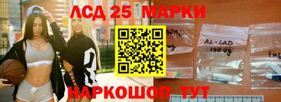 прущая мука Камышлов
