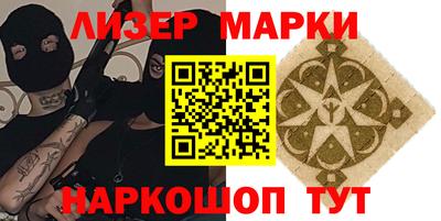 прущая мука Камышлов