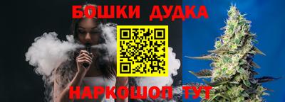 ПСИЛОЦИБИНОВЫЕ ГРИБЫ Канаш