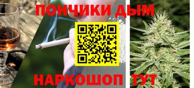 ПСИЛОЦИБИНОВЫЕ ГРИБЫ Канаш