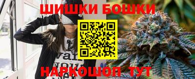 ПСИЛОЦИБИНОВЫЕ ГРИБЫ Канаш