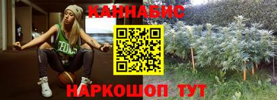 дурь Кандалакша