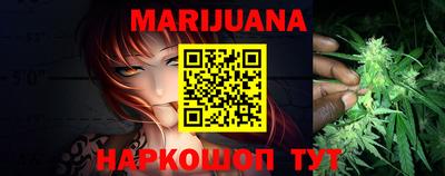 дурь Кандалакша