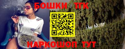 ПСИЛОЦИБИНОВЫЕ ГРИБЫ Канаш