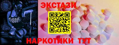 прущая мука Камышлов
