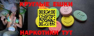 дурь Кандалакша