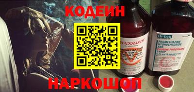 дурь Кандалакша