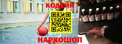 прущая мука Камышлов
