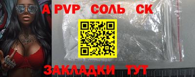 ПСИЛОЦИБИНОВЫЕ ГРИБЫ Канаш