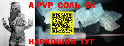 ПСИЛОЦИБИНОВЫЕ ГРИБЫ Канаш