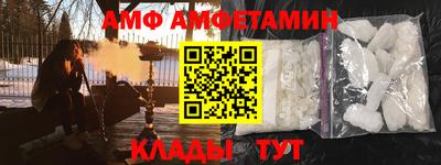 ПСИЛОЦИБИНОВЫЕ ГРИБЫ Канаш