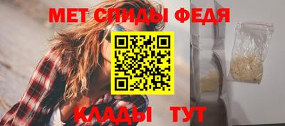 дурь Кандалакша