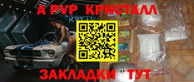 СК Ирбит
