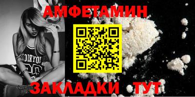 дурь Кандалакша
