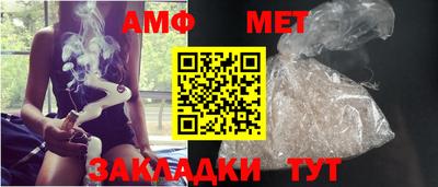 прущая мука Камышлов