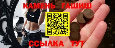 ПСИЛОЦИБИНОВЫЕ ГРИБЫ Канаш